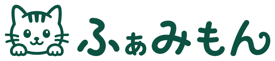ふぁみもん
